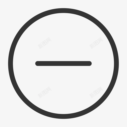 减_2svg_新图网 https://ixintu.com 减_2