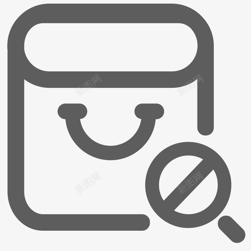 药品箱svg_新图网 https://ixintu.com 药品箱 药品箱,药品