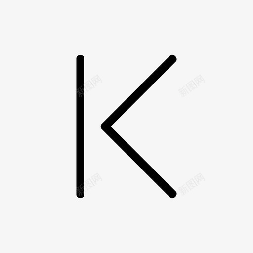页面通用-分页-首页svg_新图网 https://ixintu.com 页面通用-分页-首页