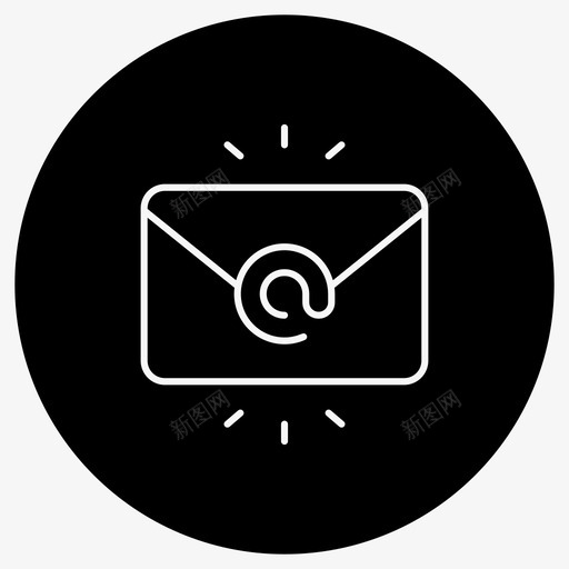 消息接收附件业务图标svg_新图网 https://ixintu.com 业务 业务图标细圆轮廓 信件 消息接收 电子邮件 财务 附件
