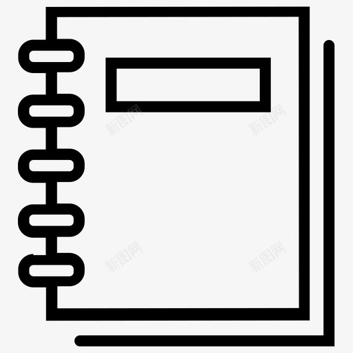 文具笔记本画册图标svg_新图网 https://ixintu.com 文具 画册 笔记本