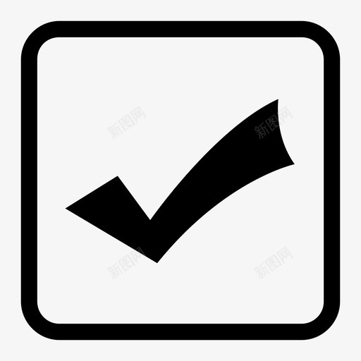 复选框-选中svg_新图网 https://ixintu.com 复选框-选中