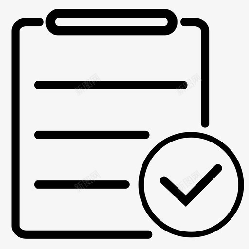 重点工程施工方案svg_新图网 https://ixintu.com 重点工程施工方案