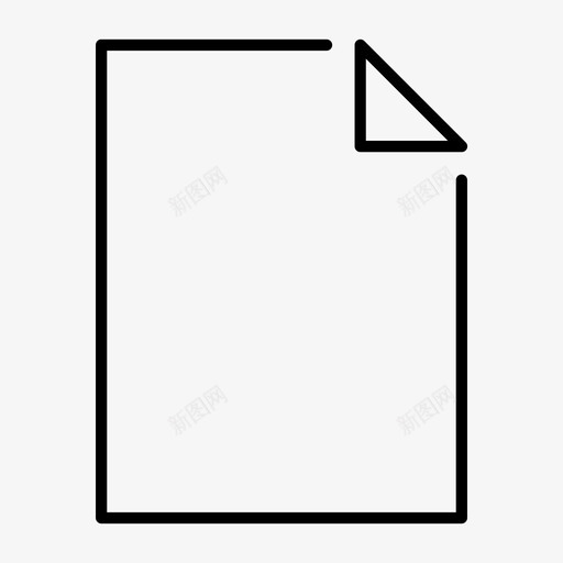 黑文件空文件纸张图标svg_新图网 https://ixintu.com 界面 空文件 纸张 黑文件