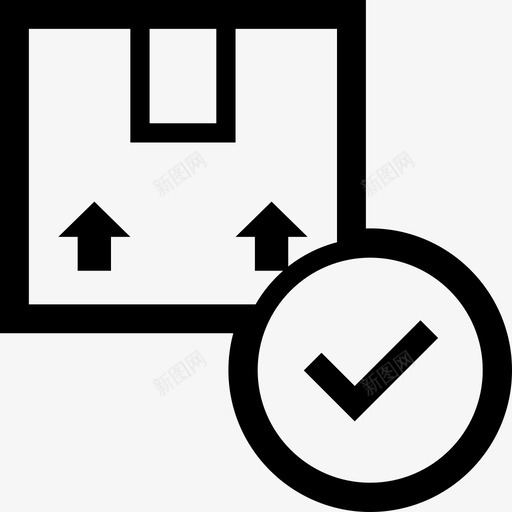 包装好送货打勾图标svg_新图网 https://ixintu.com 包装好 打勾 网上购物加粗 送货