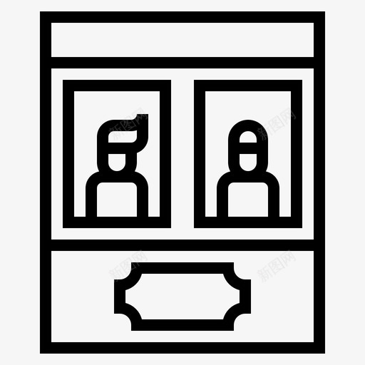 售票处马戏团游乐园图标svg_新图网 https://ixintu.com 售票处 游乐园 马戏团