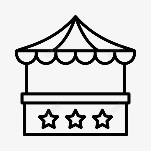 嘉年华游戏游乐场售货亭图标svg_新图网 https://ixintu.com 主题公园 售货亭 嘉年华和马戏团 嘉年华游戏 展示场 游乐场