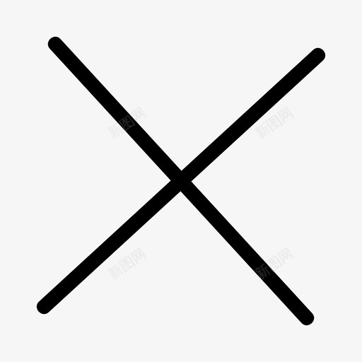 取消数学乘法图标svg_新图网 https://ixintu.com 乘法 取消 数学 未检查
