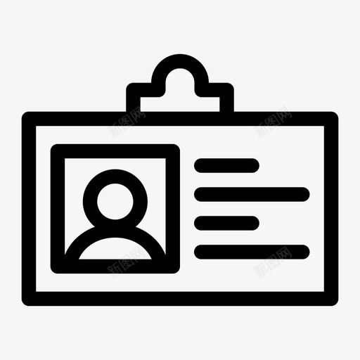 身份证出入证学历图标svg_新图网 https://ixintu.com 出入证 学历 身份证