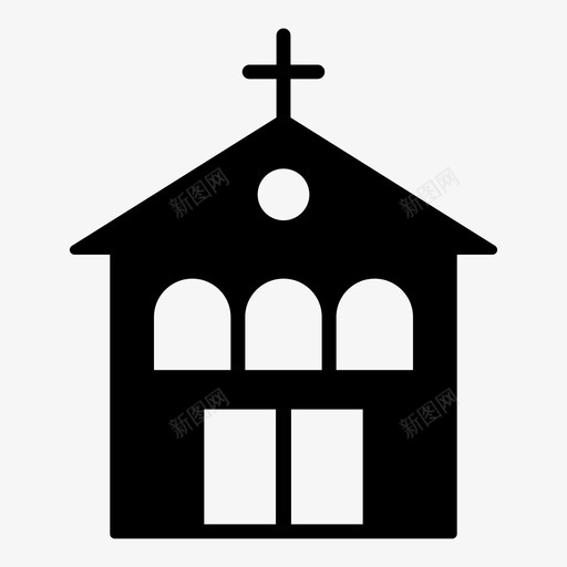 教堂小教堂修道院图标svg_新图网 https://ixintu.com 修道院 圣殿 寺庙 小教堂 教堂 礼拜