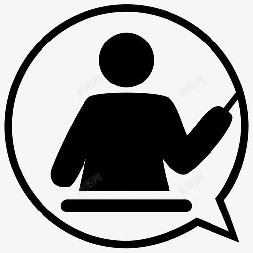 评教评学svg_新图网 https://ixintu.com 评教评学