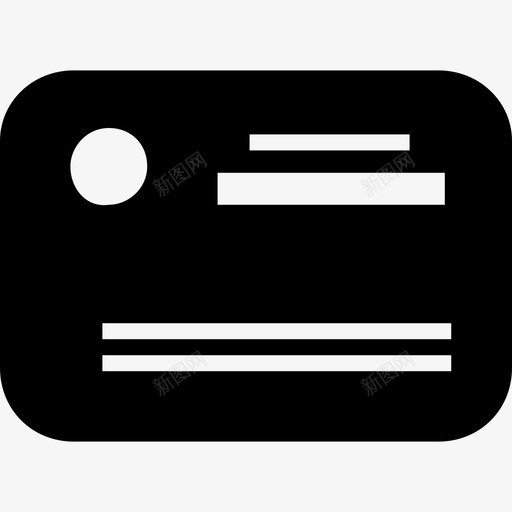 身份证反面svg_新图网 https://ixintu.com 身份证反面