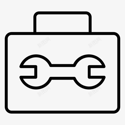 工具箱木工工具图标svg_新图网 https://ixintu.com 工具 工具箱 木工