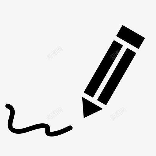 签名画画铅笔图标svg_新图网 https://ixintu.com 写作 教育 画画 签名 铅笔