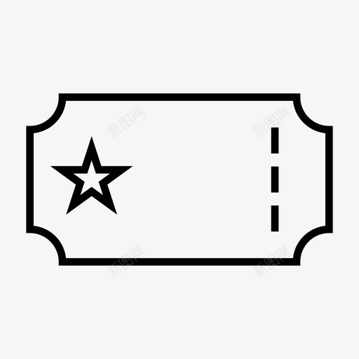 门票电影院费用图标svg_新图网 https://ixintu.com 付费 娱乐节目 演出 电影 电影院 费用 门票