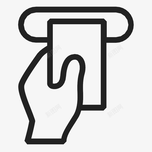 插卡信用卡电子图标svg_新图网 https://ixintu.com 信用卡 插卡 电子 货币