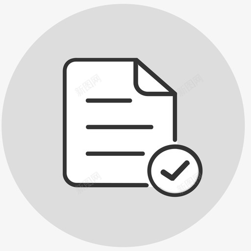 我的订单_订单确认_灰svg_新图网 https://ixintu.com 我的订单_订单确认_灰