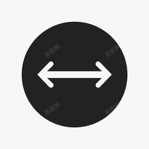 箭头光标水平图标svg_新图网 https://ixintu.com 光标 指针 水平 箭头