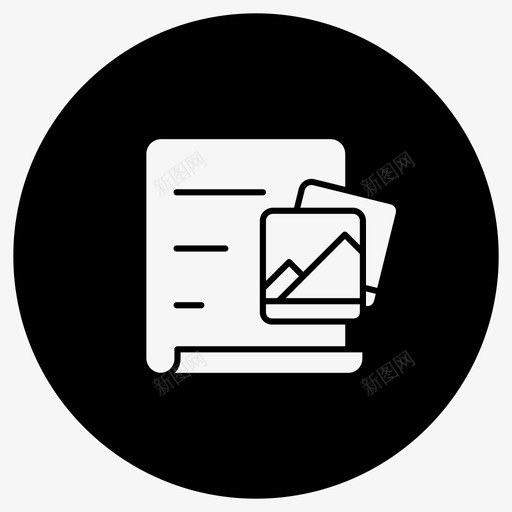 文档业务财务图标svg_新图网 https://ixintu.com 业务 业务图标细圆圈填充 图片 文档 营销 财务