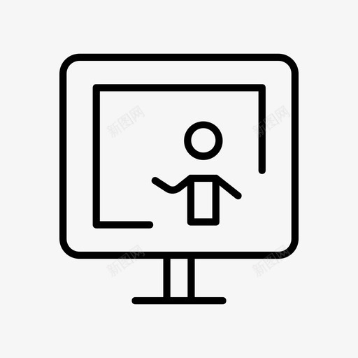计算机用户学校设备图标svg_新图网 https://ixintu.com 学校设备 用户 计算机