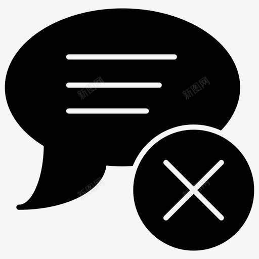 删除评论pdf阅读器应用程序固体图标svg_新图网 https://ixintu.com pdf阅读器应用程序固体 删除评论