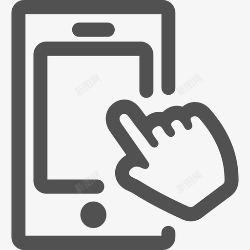 移动办公svg_新图网 https://ixintu.com 移动办公