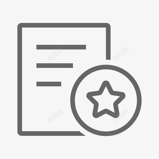 合同文书svg_新图网 https://ixintu.com 合同文书