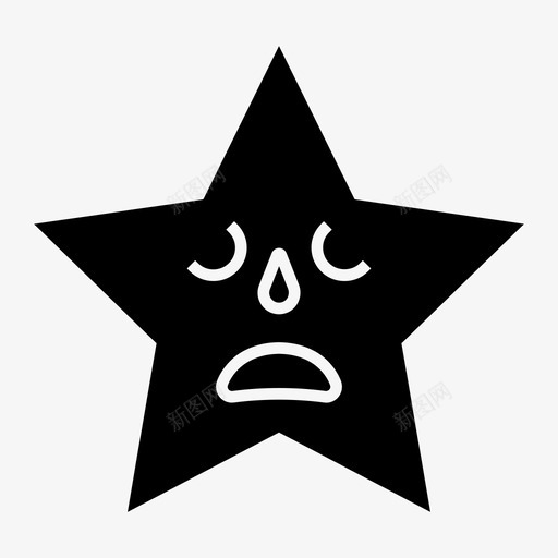 感觉表达表情图标svg_新图网 https://ixintu.com 感觉 星星 脸 表情 表情符号 表达