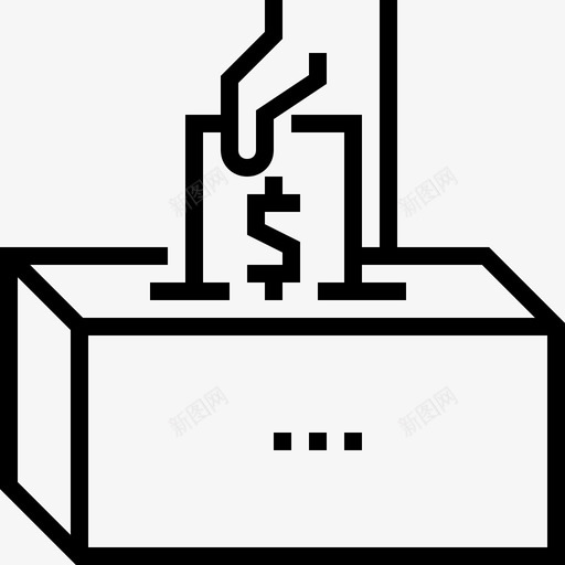 腐败盒子贿赂图标svg_新图网 https://ixintu.com 盒子 腐败 贿赂 赤裸裸的政治未来路线 选票 金钱
