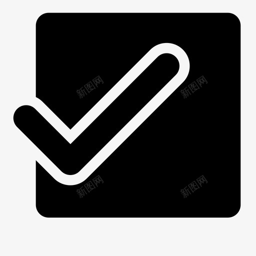 复选框接受批准图标svg_新图网 https://ixintu.com 复选框 批准 接受 确定 选择