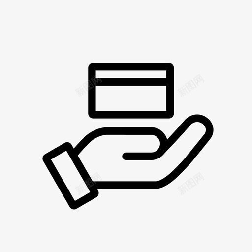 信用卡支付出纳信用卡图标svg_新图网 https://ixintu.com 便利手 信用卡 信用卡支付 出纳 采购