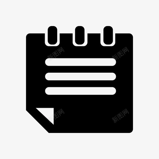 安全生产日志svg_新图网 https://ixintu.com 安全生产日志