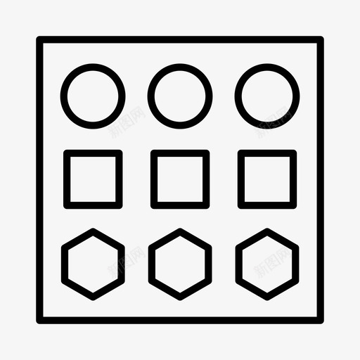 形状方块游戏图标svg_新图网 https://ixintu.com 形状 方块 游戏 玩具 逻辑