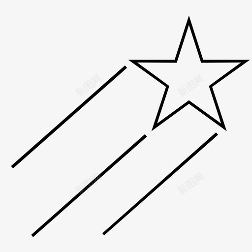 流星焕发闪烁图标svg_新图网 https://ixintu.com 发光 流星 焕发 闪烁