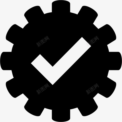 检查验收检查标记图标svg_新图网 https://ixintu.com 检查 检查标记 设置 验收