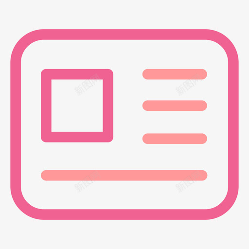 我的-02svg_新图网 https://ixintu.com 我的-02