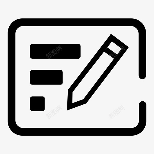 000000制作我的名片svg_新图网 https://ixintu.com 000000制作我的名片