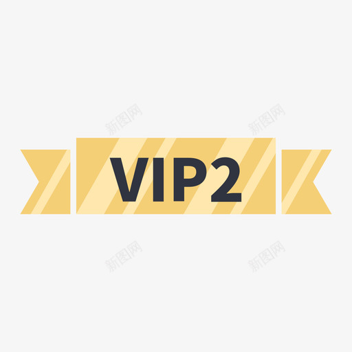 vip2svg_新图网 https://ixintu.com vip2