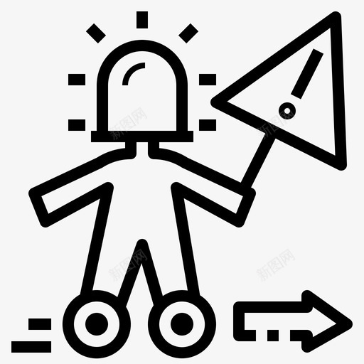 紧急警报危险图标svg_新图网 https://ixintu.com 危险 紧急 紧急和灾害管理 警告 警报