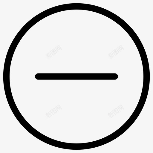减号删除高质量线条图标svg_新图网 https://ixintu.com 减号 删除 高质量线条图标