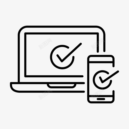 本地连接应用程序internet连接图标svg_新图网 https://ixintu.com internet连接 web首选项 应用程序 服务器 本地连接