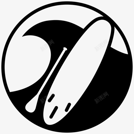 立式冲浪立式划桨冲浪海上图标svg_新图网 https://ixintu.com sup 水上运动 波浪 海上 立式冲浪 立式划桨冲浪