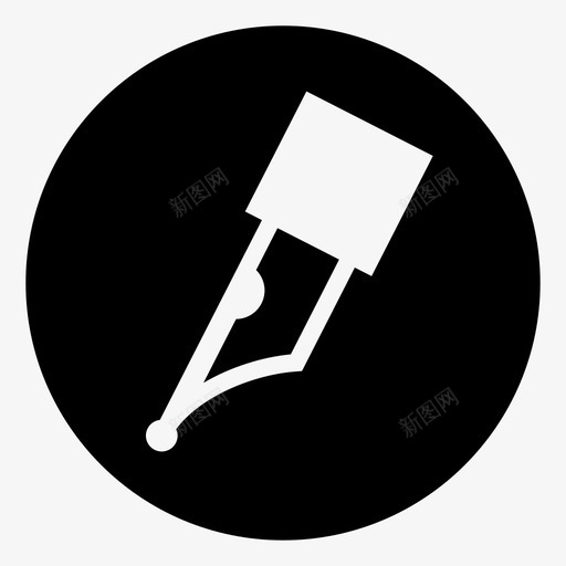 钢笔笔尖签名图标svg_新图网 https://ixintu.com 书写 物品 笔尖 签名 钢笔