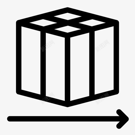 装运装箱发送图标svg_新图网 https://ixintu.com 交付 包装 发送 商业 装箱 装运 货物