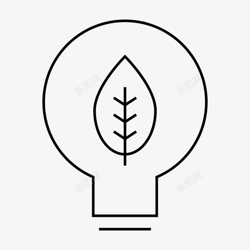 生态温室绿化图标svg_新图网 https://ixintu.com 温室 灯泡 生态 生活环境 绿化 自然