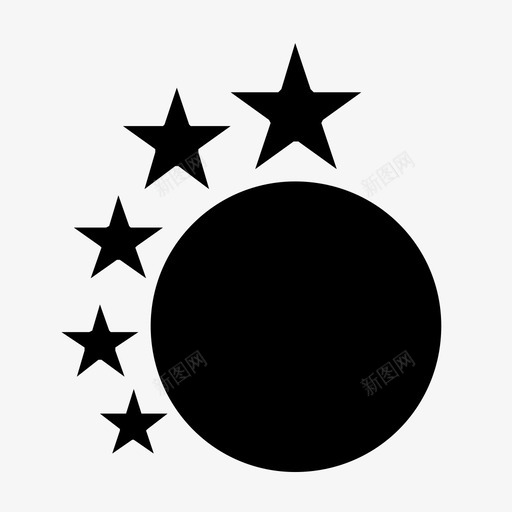 明星最高评价赢家图标svg_新图网 https://ixintu.com 明星 最高评价 赢家