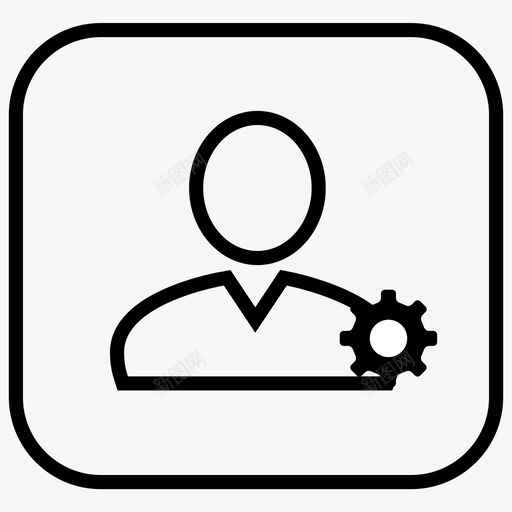 服务使用者管理svg_新图网 https://ixintu.com 服务使用者管理