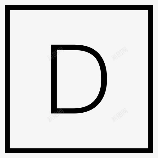 选项d-多选svg_新图网 https://ixintu.com 选项d-多选 选项d