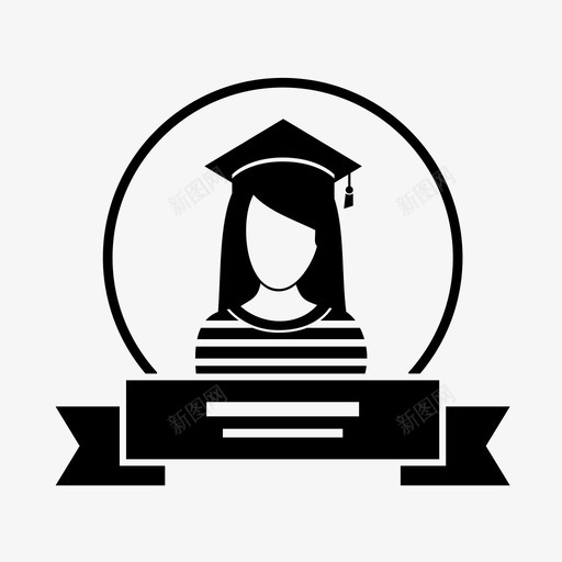 女学生女研究生学者图标svg_新图网 https://ixintu.com 人 女学生 女研究生 学生化身 学者
