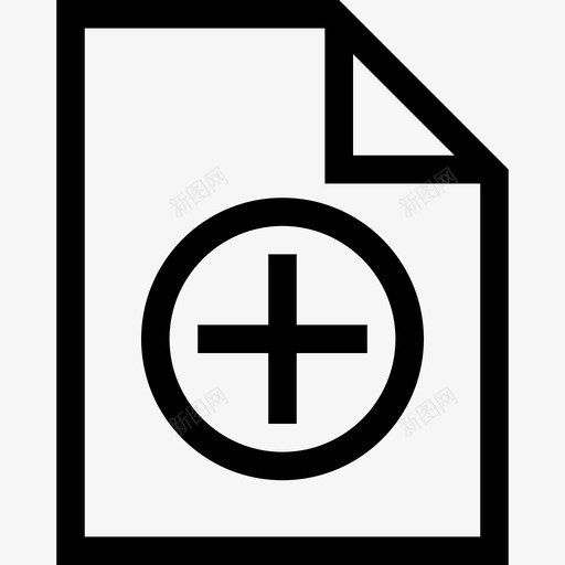 添加文件文档新建图标svg_新图网 https://ixintu.com 加号 微型 文档 新建 添加文件